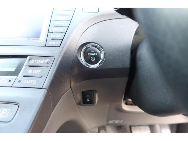 プリウス Ｇツーリングセレクションレザーパッケージ　ＨＶバッテリー交換済　レーダークルーズ　プリクラッシュセーフティ　１７インチホイール　ＡＵＸ　ＬＥＤヘッドライト　純正ナビ　バックカメラ　ＥＴＣ　Ｂｌｕｅｔｏｏｔｈ　本革シート　シートヒーター　ＨＵＤ（41枚目）