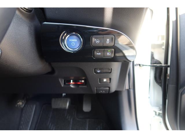 プリウス Ａプレミアム　寒冷地仕様　禁煙車　モデリスタエアロ　モデリスタホイール　サンルーフ　本革シート　９型ナビ　パノラミックビュー　ＵＳＢ　ＥＴＣ　レーダークルーズ　クリアランスソナー　オートハイビーム　安全装備搭載（38枚目）