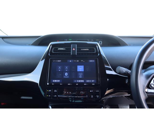 プリウス Ａプレミアム　寒冷地仕様　禁煙車　モデリスタエアロ　モデリスタホイール　サンルーフ　本革シート　９型ナビ　パノラミックビュー　ＵＳＢ　ＥＴＣ　レーダークルーズ　クリアランスソナー　オートハイビーム　安全装備搭載（45枚目）