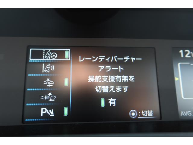 プリウス Ａプレミアム　寒冷地仕様　禁煙車　モデリスタエアロ　モデリスタホイール　サンルーフ　本革シート　９型ナビ　パノラミックビュー　ＵＳＢ　ＥＴＣ　レーダークルーズ　クリアランスソナー　オートハイビーム　安全装備搭載（74枚目）
