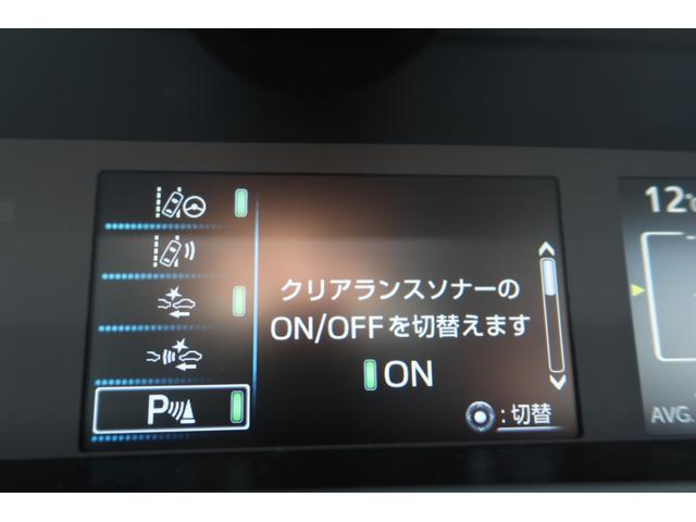 プリウス Ａプレミアム　寒冷地仕様　禁煙車　モデリスタエアロ　モデリスタホイール　サンルーフ　本革シート　９型ナビ　パノラミックビュー　ＵＳＢ　ＥＴＣ　レーダークルーズ　クリアランスソナー　オートハイビーム　安全装備搭載（76枚目）