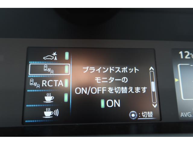 プリウス Ａプレミアム　寒冷地仕様　禁煙車　モデリスタエアロ　モデリスタホイール　サンルーフ　本革シート　９型ナビ　パノラミックビュー　ＵＳＢ　ＥＴＣ　レーダークルーズ　クリアランスソナー　オートハイビーム　安全装備搭載（78枚目）