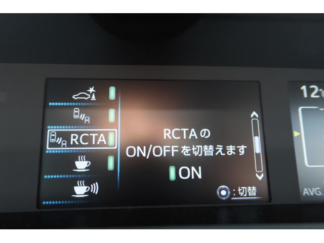 プリウス Ａプレミアム　寒冷地仕様　禁煙車　モデリスタエアロ　モデリスタホイール　サンルーフ　本革シート　９型ナビ　パノラミックビュー　ＵＳＢ　ＥＴＣ　レーダークルーズ　クリアランスソナー　オートハイビーム　安全装備搭載（79枚目）