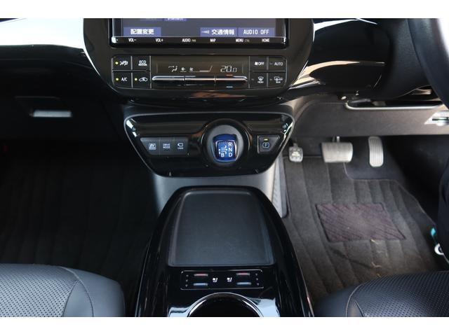 プリウス Ａプレミアム　モデリスタエアロ　ＴＥＩＮ車高調　ＲＡＹＳ１８ｉｎホイール　サンルーフ　本革シート　前後ドライブレコーダー　９型ナビ　ＥＴＣ　パノラミックビュー　レーダークルーズ　クリアランスソナー　オートハイビーム（51枚目）