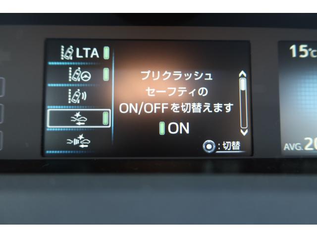プリウス Ａプレミアム　モデリスタエアロ　ＴＥＩＮ車高調　ＲＡＹＳ１８ｉｎホイール　サンルーフ　本革シート　前後ドライブレコーダー　９型ナビ　ＥＴＣ　パノラミックビュー　レーダークルーズ　クリアランスソナー　オートハイビーム（74枚目）
