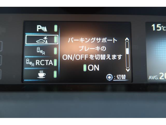 プリウス Ａプレミアム　モデリスタエアロ　ＴＥＩＮ車高調　ＲＡＹＳ１８ｉｎホイール　サンルーフ　本革シート　前後ドライブレコーダー　９型ナビ　ＥＴＣ　パノラミックビュー　レーダークルーズ　クリアランスソナー　オートハイビーム（76枚目）