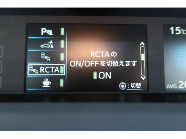 プリウス Ａプレミアム　モデリスタエアロ　ＴＥＩＮ車高調　ＲＡＹＳ１８ｉｎホイール　サンルーフ　本革シート　前後ドライブレコーダー　９型ナビ　ＥＴＣ　パノラミックビュー　レーダークルーズ　クリアランスソナー　オートハイビーム（78枚目）
