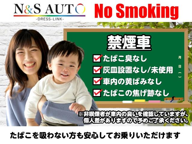 プリウス Aプレミアム 禁煙車 限定BBS19inホイール モデリスタエアロ サンルーフ 本革シート 9型ナビ バックカメラ ETC 前後ドライブレコーダー レーダークルーズ クリアランスソナー オートハイビーム 安全装備(16枚目)