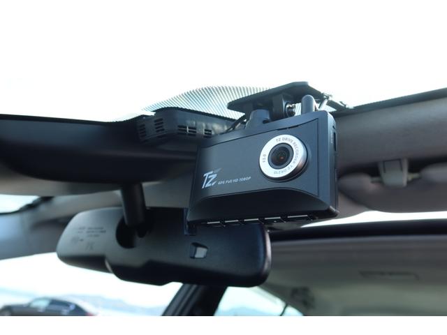 プリウス Aプレミアム 禁煙車 限定BBS19inホイール モデリスタエアロ サンルーフ 本革シート 9型ナビ バックカメラ ETC 前後ドライブレコーダー レーダークルーズ クリアランスソナー オートハイビーム 安全装備(41枚目)