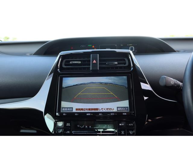 プリウス Aプレミアム 禁煙車 限定BBS19inホイール モデリスタエアロ サンルーフ 本革シート 9型ナビ バックカメラ ETC 前後ドライブレコーダー レーダークルーズ クリアランスソナー オートハイビーム 安全装備(44枚目)