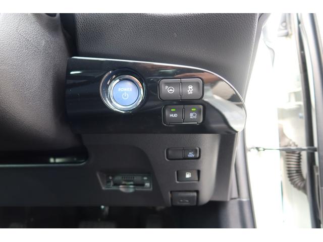 プリウス Aプレミアム 禁煙車 限定BBS19inホイール モデリスタエアロ サンルーフ 本革シート 9型ナビ バックカメラ ETC 前後ドライブレコーダー レーダークルーズ クリアランスソナー オートハイビーム 安全装備(45枚目)
