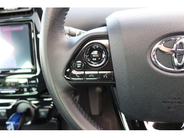 プリウス Aプレミアム 禁煙車 限定BBS19inホイール モデリスタエアロ サンルーフ 本革シート 9型ナビ バックカメラ ETC 前後ドライブレコーダー レーダークルーズ クリアランスソナー オートハイビーム 安全装備(50枚目)