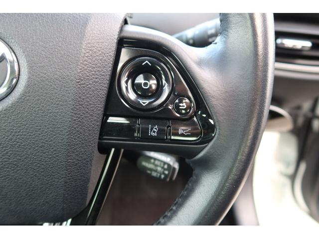 プリウス Aプレミアム 禁煙車 限定BBS19inホイール モデリスタエアロ サンルーフ 本革シート 9型ナビ バックカメラ ETC 前後ドライブレコーダー レーダークルーズ クリアランスソナー オートハイビーム 安全装備(51枚目)