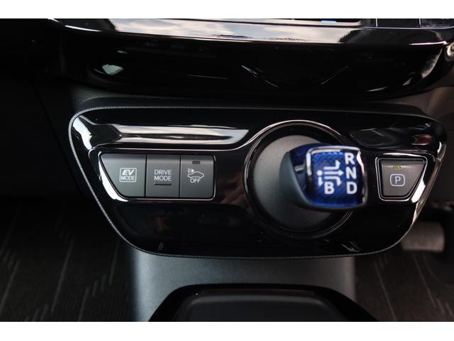 プリウス Aプレミアム 禁煙車 限定BBS19inホイール モデリスタエアロ サンルーフ 本革シート 9型ナビ バックカメラ ETC 前後ドライブレコーダー レーダークルーズ クリアランスソナー オートハイビーム 安全装備(56枚目)