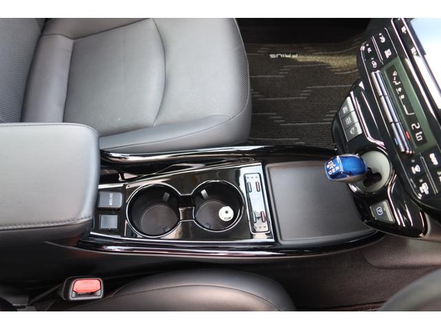 プリウス Aプレミアム 禁煙車 限定BBS19inホイール モデリスタエアロ サンルーフ 本革シート 9型ナビ バックカメラ ETC 前後ドライブレコーダー レーダークルーズ クリアランスソナー オートハイビーム 安全装備(57枚目)
