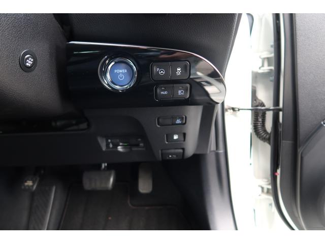 プリウス Ａプレミアム　モデリスタエアロ　サンルーフ　本革シート　前後ドライブレコーダー　ツーリングホイール　９型ナビ　バックカメラ　ＥＴＣ　レーダークルーズ　オートハイビーム　クリアランスソナー　ＰＣＳ　安全装備搭載（48枚目）