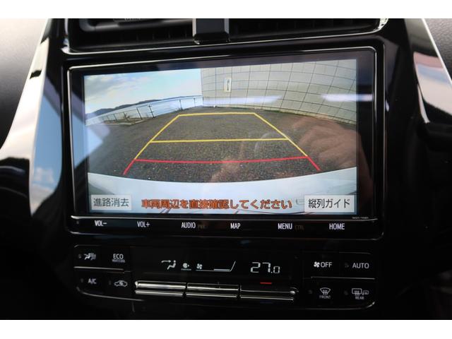 プリウス Ａプレミアム　モデリスタエアロ　サンルーフ　本革シート　前後ドライブレコーダー　ツーリングホイール　９型ナビ　バックカメラ　ＥＴＣ　レーダークルーズ　オートハイビーム　クリアランスソナー　ＰＣＳ　安全装備搭載（56枚目）