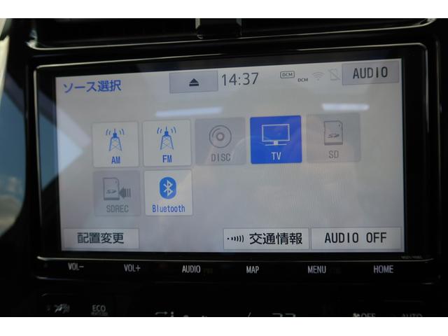 プリウス Ａプレミアム　モデリスタエアロ　サンルーフ　本革シート　前後ドライブレコーダー　ツーリングホイール　９型ナビ　バックカメラ　ＥＴＣ　レーダークルーズ　オートハイビーム　クリアランスソナー　ＰＣＳ　安全装備搭載（57枚目）