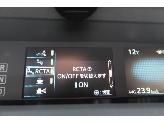 プリウス Ａプレミアム　モデリスタエアロ　サンルーフ　本革シート　前後ドライブレコーダー　ツーリングホイール　９型ナビ　バックカメラ　ＥＴＣ　レーダークルーズ　オートハイビーム　クリアランスソナー　ＰＣＳ　安全装備搭載（74枚目）