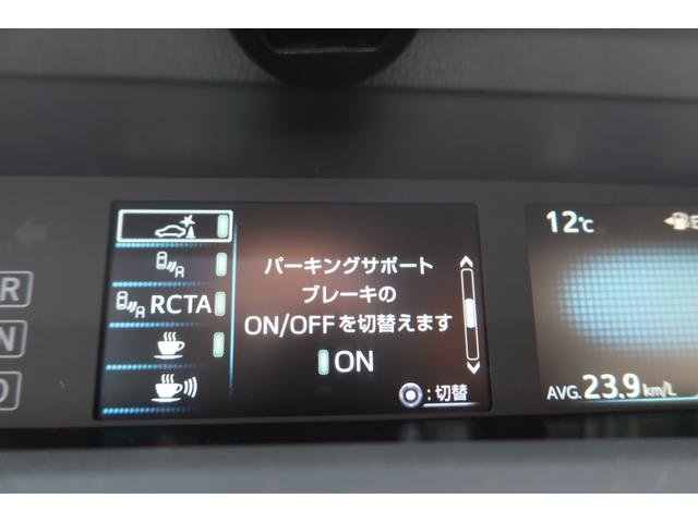 プリウス Ａプレミアム　モデリスタエアロ　サンルーフ　本革シート　前後ドライブレコーダー　ツーリングホイール　９型ナビ　バックカメラ　ＥＴＣ　レーダークルーズ　オートハイビーム　クリアランスソナー　ＰＣＳ　安全装備搭載（75枚目）
