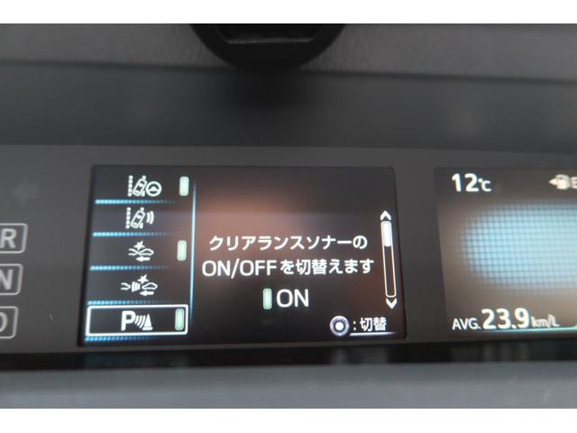 プリウス Ａプレミアム　モデリスタエアロ　サンルーフ　本革シート　前後ドライブレコーダー　ツーリングホイール　９型ナビ　バックカメラ　ＥＴＣ　レーダークルーズ　オートハイビーム　クリアランスソナー　ＰＣＳ　安全装備搭載（76枚目）