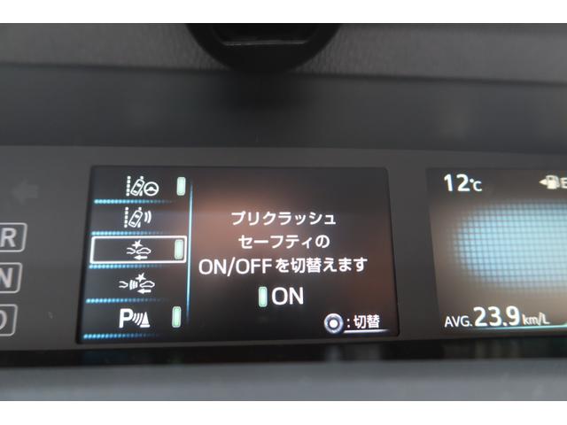 プリウス Ａプレミアム　モデリスタエアロ　サンルーフ　本革シート　前後ドライブレコーダー　ツーリングホイール　９型ナビ　バックカメラ　ＥＴＣ　レーダークルーズ　オートハイビーム　クリアランスソナー　ＰＣＳ　安全装備搭載（80枚目）