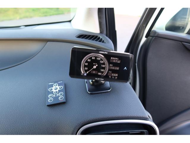 プリウス Ａプレミアム　モデリスタエアロ　ＡＬＰＩＮＥ９型ナビ　後席モニター　本革シート　レーダー探知機　ドライブレコーダー　サンルーフ　社外マフラー　レーダークルーズ　オートハイビーム　クリアランスソナー　安全装備搭載（26枚目）