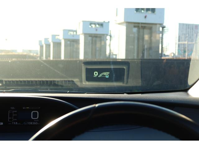 プリウス Ａプレミアム　モデリスタエアロ　ＡＬＰＩＮＥ９型ナビ　後席モニター　本革シート　レーダー探知機　ドライブレコーダー　サンルーフ　社外マフラー　レーダークルーズ　オートハイビーム　クリアランスソナー　安全装備搭載（36枚目）