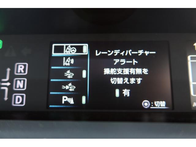 プリウス Ａプレミアム　モデリスタエアロ　ＡＬＰＩＮＥ９型ナビ　後席モニター　本革シート　レーダー探知機　ドライブレコーダー　サンルーフ　社外マフラー　レーダークルーズ　オートハイビーム　クリアランスソナー　安全装備搭載（76枚目）