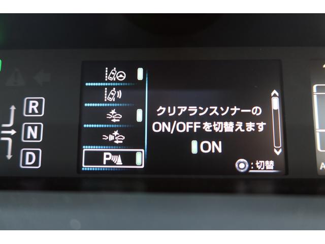 プリウス Ａプレミアム　モデリスタエアロ　ＡＬＰＩＮＥ９型ナビ　後席モニター　本革シート　レーダー探知機　ドライブレコーダー　サンルーフ　社外マフラー　レーダークルーズ　オートハイビーム　クリアランスソナー　安全装備搭載（78枚目）