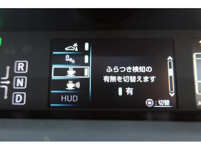 プリウス Ａプレミアム　モデリスタエアロ　ＡＬＰＩＮＥ９型ナビ　後席モニター　本革シート　レーダー探知機　ドライブレコーダー　サンルーフ　社外マフラー　レーダークルーズ　オートハイビーム　クリアランスソナー　安全装備搭載（80枚目）