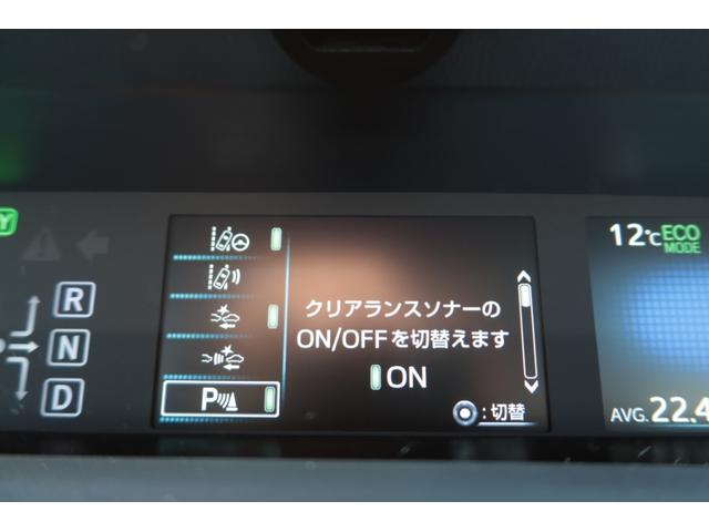 プリウス Ａプレミアム　禁煙車　寒冷地仕様　モデリスタエアロ　ＷＯＲＫ１９ｉｎホイール　サンルーフ　置くだけ充電　ＨＤＭＩ　ＵＳＢ　９型ナビ　前後ドライブレコーダー　レーダークルーズ　オートハイビーム　ＰＣＳ　安全装備搭載（79枚目）