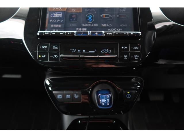 プリウス Ａプレミアム　モデリスタエアロ　サンルーフ　本革シート　ＡＬＰＩＮＥ９型ナビ　バックカメラ　　置くだけ充電　前後ドライブレコーダー　コートテクトＦガラス　レーダークルーズ　オートハイビーム　安全装備搭載　禁煙車（44枚目）