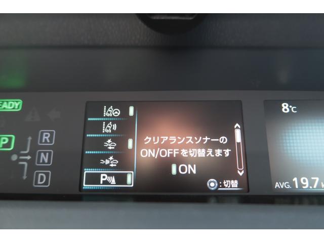 プリウス Ａプレミアム　モデリスタエアロ　サンルーフ　本革シート　ＡＬＰＩＮＥ９型ナビ　バックカメラ　　置くだけ充電　前後ドライブレコーダー　コートテクトＦガラス　レーダークルーズ　オートハイビーム　安全装備搭載　禁煙車（73枚目）