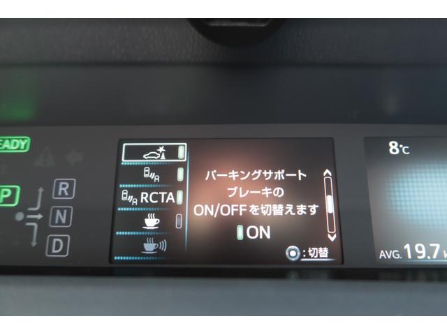 プリウス Ａプレミアム　モデリスタエアロ　サンルーフ　本革シート　ＡＬＰＩＮＥ９型ナビ　バックカメラ　　置くだけ充電　前後ドライブレコーダー　コートテクトＦガラス　レーダークルーズ　オートハイビーム　安全装備搭載　禁煙車（74枚目）