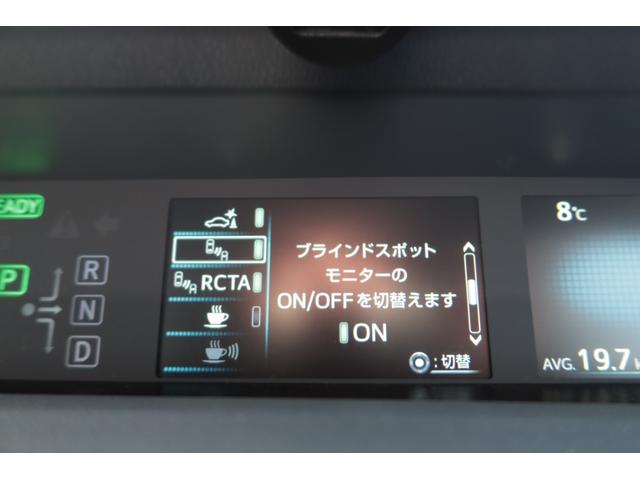 プリウス Ａプレミアム　モデリスタエアロ　サンルーフ　本革シート　ＡＬＰＩＮＥ９型ナビ　バックカメラ　　置くだけ充電　前後ドライブレコーダー　コートテクトＦガラス　レーダークルーズ　オートハイビーム　安全装備搭載　禁煙車（75枚目）