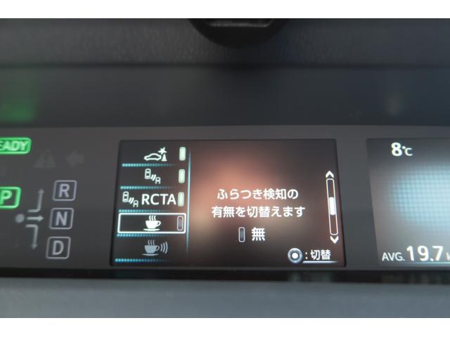 プリウス Ａプレミアム　モデリスタエアロ　サンルーフ　本革シート　ＡＬＰＩＮＥ９型ナビ　バックカメラ　　置くだけ充電　前後ドライブレコーダー　コートテクトＦガラス　レーダークルーズ　オートハイビーム　安全装備搭載　禁煙車（77枚目）