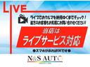 Ｇツーリングセレクション　寒冷地仕様　フルエアロ　サンルーフ　ハーフレザーシート　８型ナビ　Ｂカメラ　ＥＴＣ　Ｂｌｕｅｔｏｏｔｈ　クルーズコントロール　ＬＥＤヘッドライト　ＬＥＤフォグ　スマートキー　内装クリーニング済(78枚目)