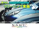 Ａプレミアム　禁煙車　モデリスタエアロ　サンルーフ　１８ｉｎホイール　本革シート　９型ナビ　バックカメラ　ＥＴＣ　Ｂｌｕｅｔｏｏｔｈ　レーダークルーズ　クリアランスソナー　オートハイビーム　ＰＣＳ　安全装備搭載(80枚目)