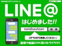 Ｇツーリングセレクション　フルエアロ（フロント・サイド・リア）　サンルーフ　純正ナビ　バックカメラ　ＥＴＣ　フルセグ　Ｂｌｕｅｔｏｏｔｈ　クルーズコントロール　ハーフレザーシート　ツーリングアルミホイール　ＬＥＤヘッドライト(10枚目)