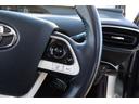 Ａプレミアム　ＴＲＤエアロ　サンルーフ　１７ｉｎホイール　本革シート　シートヒーター　９型ナビ　ドライブレコーダー　Ｂｌｕｅｔｏｏｔｈ　バックカメラ　レーダークルーズ　クリアランスソナー　オートハイビーム　禁煙車（42枚目）