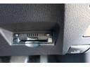 Ａプレミアム　ＴＲＤエアロ　サンルーフ　１７ｉｎホイール　本革シート　シートヒーター　９型ナビ　ドライブレコーダー　Ｂｌｕｅｔｏｏｔｈ　バックカメラ　レーダークルーズ　クリアランスソナー　オートハイビーム　禁煙車（45枚目）