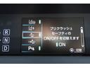 Ａプレミアム　ＴＲＤエアロ　サンルーフ　１７ｉｎホイール　本革シート　シートヒーター　９型ナビ　ドライブレコーダー　Ｂｌｕｅｔｏｏｔｈ　バックカメラ　レーダークルーズ　クリアランスソナー　オートハイビーム　禁煙車（72枚目）