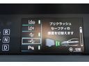 Ａプレミアム　ＴＲＤエアロ　サンルーフ　１７ｉｎホイール　本革シート　シートヒーター　９型ナビ　ドライブレコーダー　Ｂｌｕｅｔｏｏｔｈ　バックカメラ　レーダークルーズ　クリアランスソナー　オートハイビーム　禁煙車（73枚目）