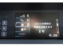 Ａプレミアム　ＴＲＤエアロ　サンルーフ　１７ｉｎホイール　本革シート　シートヒーター　９型ナビ　ドライブレコーダー　Ｂｌｕｅｔｏｏｔｈ　バックカメラ　レーダークルーズ　クリアランスソナー　オートハイビーム　禁煙車（75枚目）