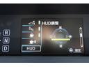 Ａプレミアム　ＴＲＤエアロ　サンルーフ　１７ｉｎホイール　本革シート　シートヒーター　９型ナビ　ドライブレコーダー　Ｂｌｕｅｔｏｏｔｈ　バックカメラ　レーダークルーズ　クリアランスソナー　オートハイビーム　禁煙車（76枚目）