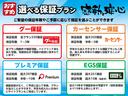 Ｇツーリングセレクション　モデリスタエアロ　車高調　４本出マフラーカッター　サンルーフ　ハーフレザーシート　アルパイン９型ナビ　アルパインアンプ　デジタルインナーミラー　ドライブレコーダー　クルーズコントロール　スロコン（20枚目）