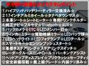 ３０系☆プリウス☆最上級グレード☆Ｇツーリングセレクションレザーパッケージ☆内装クリーニング済み☆安全装備搭載☆☆☆☆☆☆☆☆☆☆☆☆☆☆☆☆☆☆☆☆☆☆☆☆☆☆☆☆☆☆☆☆☆☆☆☆☆☆☆☆☆☆☆☆☆