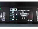 Ａプレミアム　モデリスタエアロ　ＡＬＰＩＮＥ９型ナビ　後席モニター　本革シート　レーダー探知機　ドライブレコーダー　サンルーフ　社外マフラー　レーダークルーズ　オートハイビーム　クリアランスソナー　安全装備搭載（76枚目）