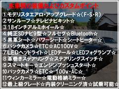 沖縄、鹿児島、宮崎、熊本、大分、佐賀、長崎、福岡、山口、広島、岡山、島根、鳥取、愛媛、高知、徳島、香川、兵庫、京都、滋賀、奈良、大阪、和歌山、三重、愛知、静岡、山梨、岐阜、福井、石川、富山、長野、新潟 6